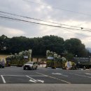 선사유적지 미롱이 이미지