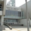 전곡항 클럽하우스 2층 이미지