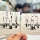 감성 어반스케치 이미지