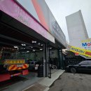 더조은정비 이미지