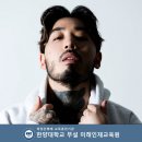 쿤타