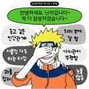 유성대로1184번길(유성-122) | 2025.6-7 유월과 칠월사이