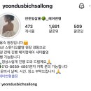 살롱드512 | W_04)야외 웨딩 스냅 가성비 헤어변형 추천/연두빛살롱 가격/내돈내산/계약O