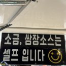 신오성공인중개사사무소 이미지