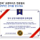 더달달 이미지