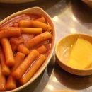 깨복이네 이미지