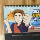 마담순살떡볶이 이미지