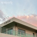 호텔서락 이미지