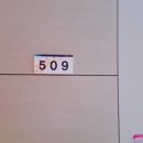 새수원부동산중개사무소 이미지