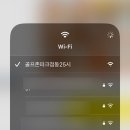 25시스크린골프 이미지