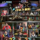 가사농장 이미지