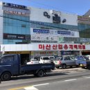 봉암동136 이미지