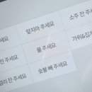 고굽진 이미지