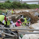 한마음 한뜻 농장 이미지