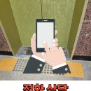 농업기술센터 2층화장실 이미지