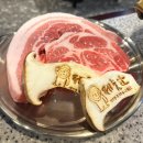 송산 | 🥩새솔동 숙성고기 맛집 제줏간 송산그린시티점 솔직후기🗿