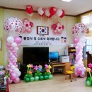 노성초등학교병설유치원 이미지