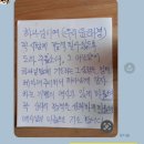 세옵 이미지