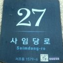 평환빌딩 이미지