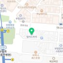 컴포즈커피부평그랑프리점