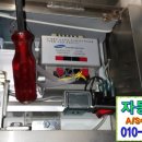 우성팬션모텔 이미지