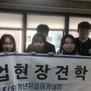 디그리드 이미지