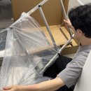 태준농원