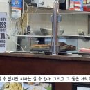 쌈지세탁소 이미지