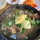 광진 아차산로30길 Daum카페