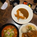 진주사누끼 | 진주 시내 맛집 진주사누끼 경양식돈가스 육개장우동 카레새우까스