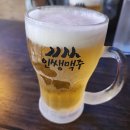 인쌩맥주 네이버블로그