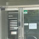 가배보건진료소 이미지