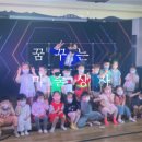 봉우리유치원 이미지