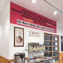 오봉집 대구화원점 네이버블로그