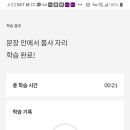 27프로젝트 이미지