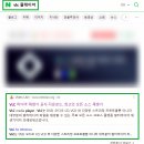 h PC | HEVC 코덱 (H.265) 때문에 핸드폰 동영상이 PC에서 재생이 안될때 무료 VLC플레이어로 해결!