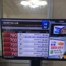 드보라 게스트하우스 이미지