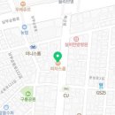 피자스쿨(구로전화국점) 이미지