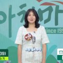 열창노래마당 이미지