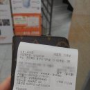 호치과의원 | [경산/치과] 정평역 &#39;호치과&#39; 진료후기 ʕ•̀ω•́ʔ