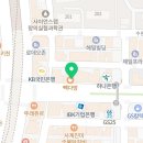 버거리수완점 이미지
