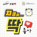 청수14로 이미지