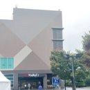 메드스타 | 경산 이마트 스타필드 마켓 휴무 및 식당 갓덴스시, 메드포갈릭