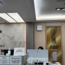 산본척척마취통증의학과의원 이미지