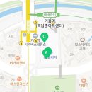 오렌즈AK&기흥점 이미지