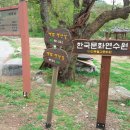 연등2길 이미지