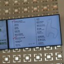 내방목장 | [가평]양떼목장_5살아이랑 내돈내방