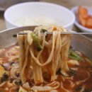 왕박골식당 이미지