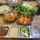 대패와냉삼 이미지