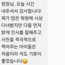 다이제스트 영어학원 이미지